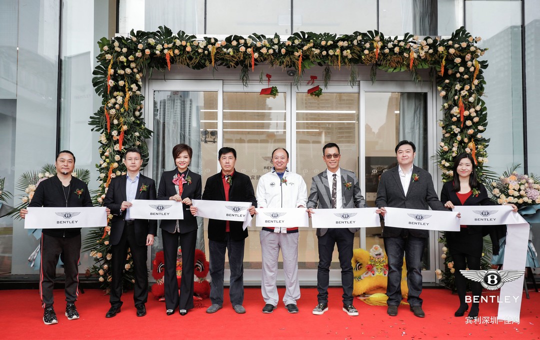 宾利广州展厅,宾利深圳福田展厅优惠团购