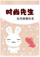 番茄搞笑甜文推荐,纯爱搞笑轻松沙雕的甜宠文推荐