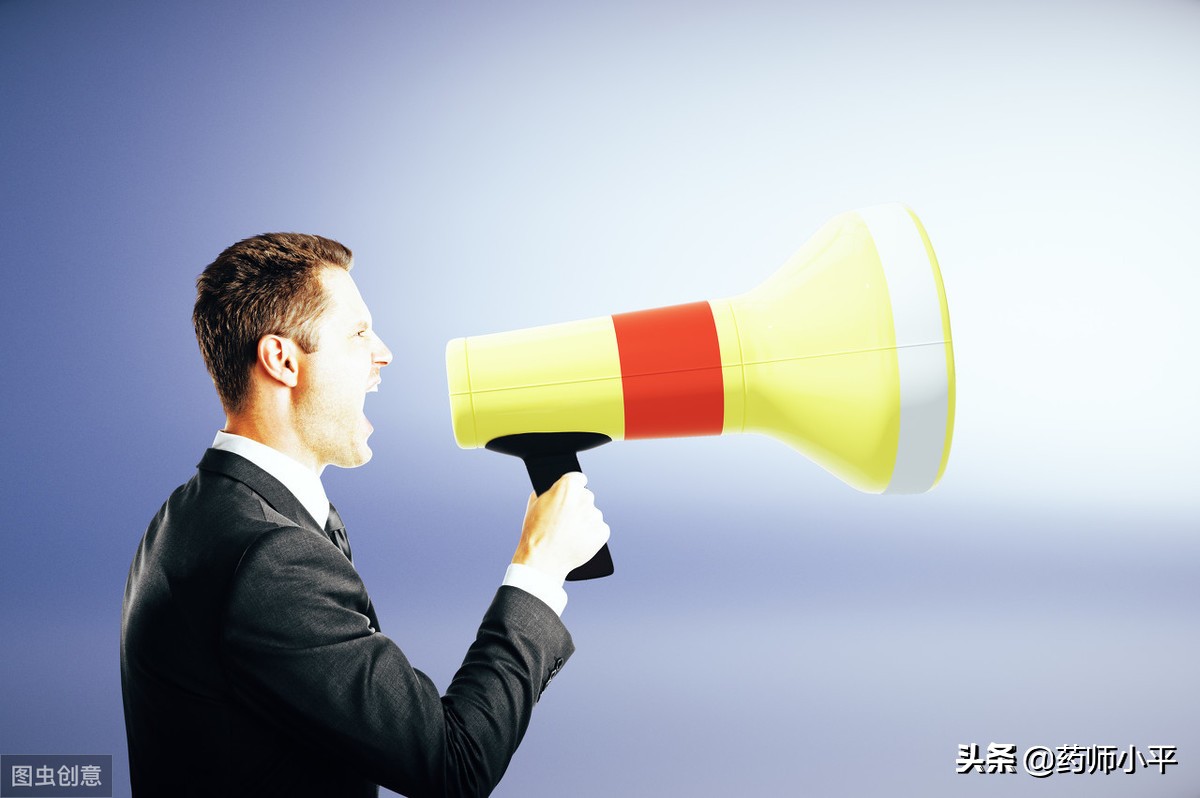 长白斑是白癜风吗,长白癜风