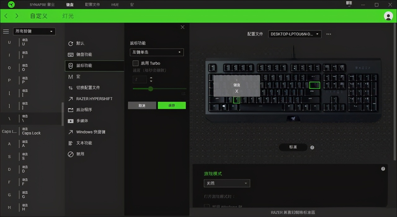 什么时候买键盘鼠标便宜,什么时候买机械键盘最便宜