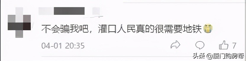 被低估的五粮液酒板块,被低估的饮料上市公司