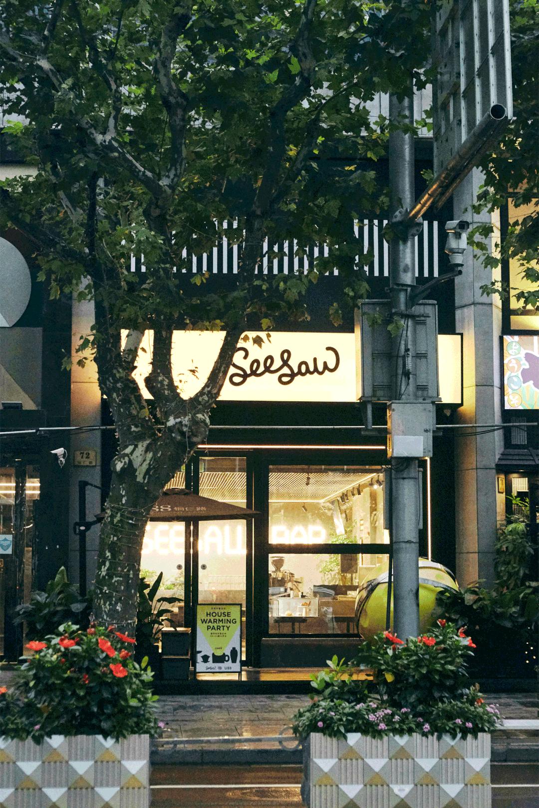 藏不住了!魔都9月,邂逅这58个宝藏惊喜