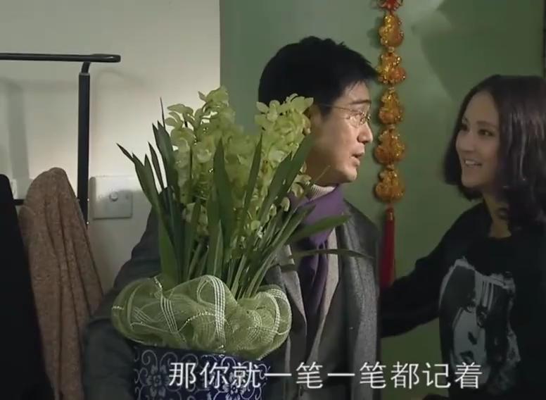 程峰林夏分手原因,北京爱情故事林夏最后的短信