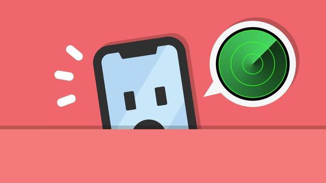 苹果怎么查找另一台丢失设备位置,苹果手机离线了还能定位吗