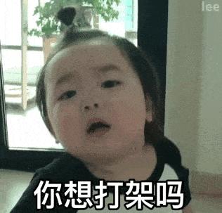 可爱小猫表情包搞笑图片,开心表情包可爱搞笑图片