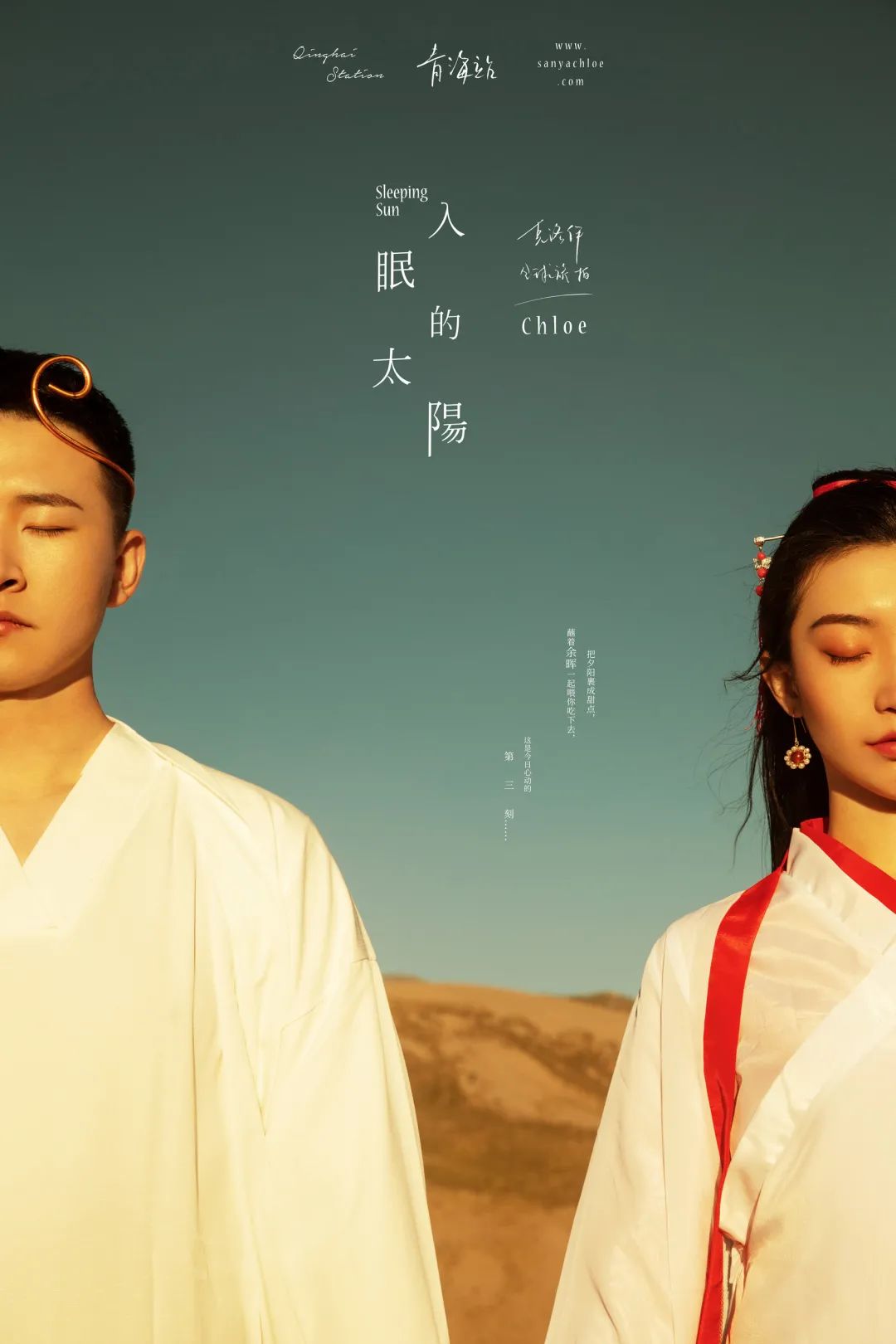 拍婚纱照必不可少的四种风格,其实婚纱照也可以这样拍个性