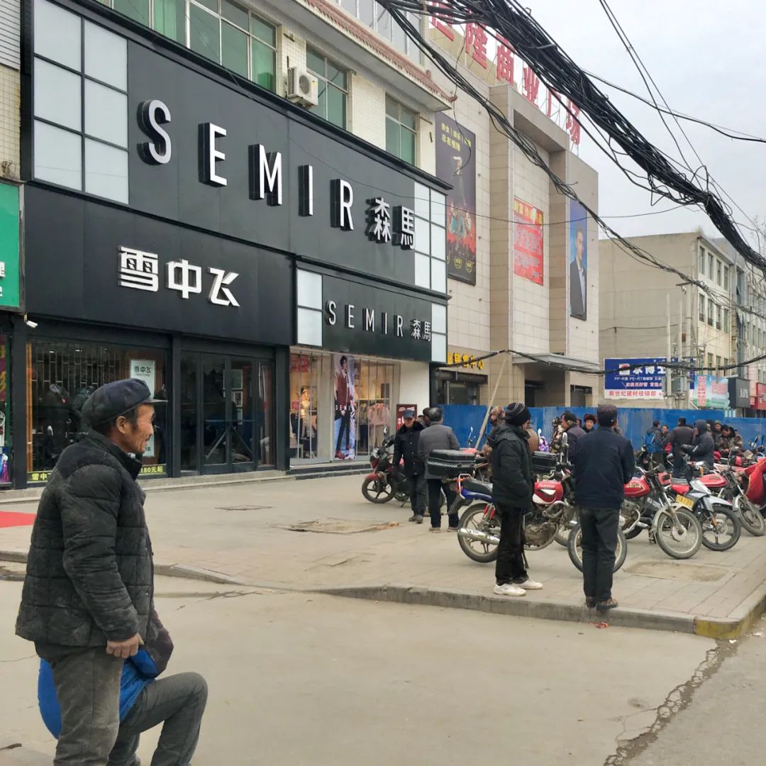 陕西省西安的中转站,陇海线潼关