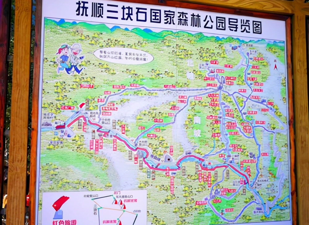 辽宁旅游抚顺,抚顺旅行跟团一日游