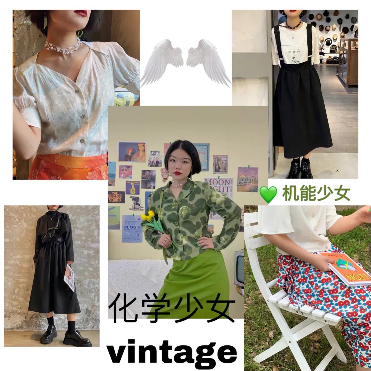 大方得体的衣服淘宝店铺分享,今年最流行的衣服女装淘宝店铺