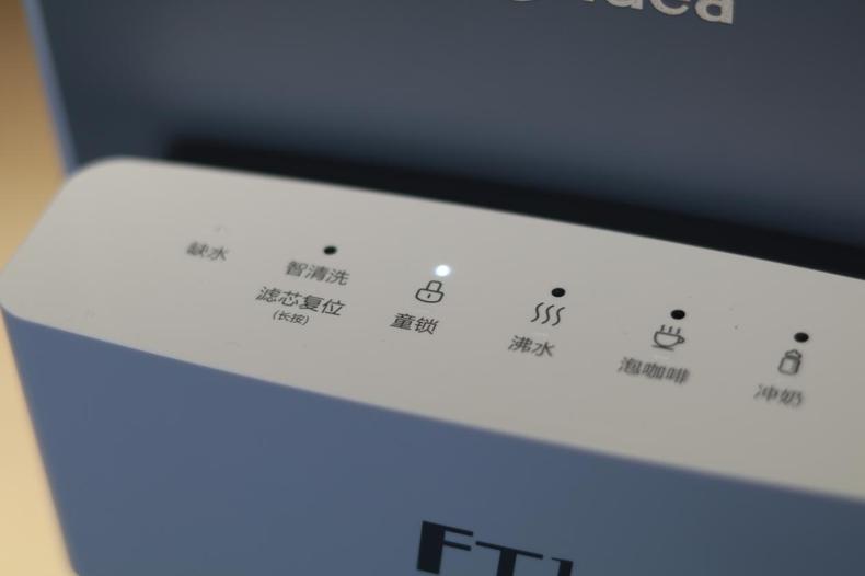 美的ft1净饮机清洗后不净水,美的净饮净水器