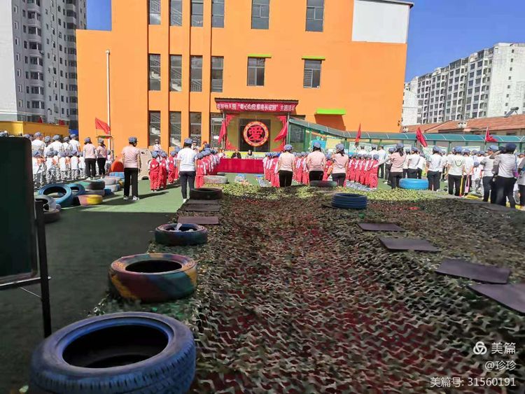 幼儿园六一美篇童心向党快乐成长,童心向党筑梦成长幼儿六一活动