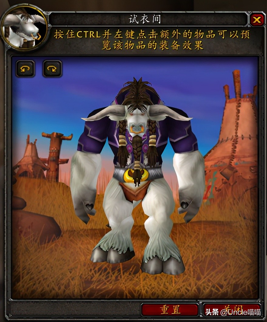 魔兽世界tbc法师五人本装备推荐,tbc奶骑p5阶段bis装备