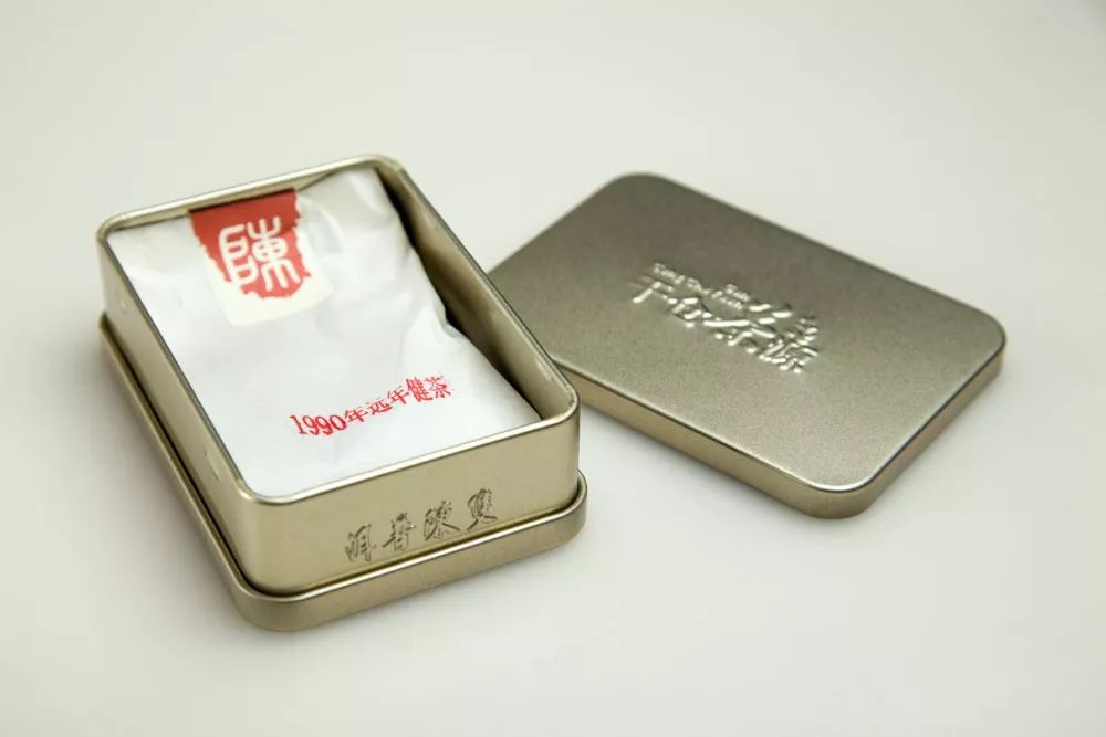 还记得绝代双骄吗,双陈普洱年代秀价格2020