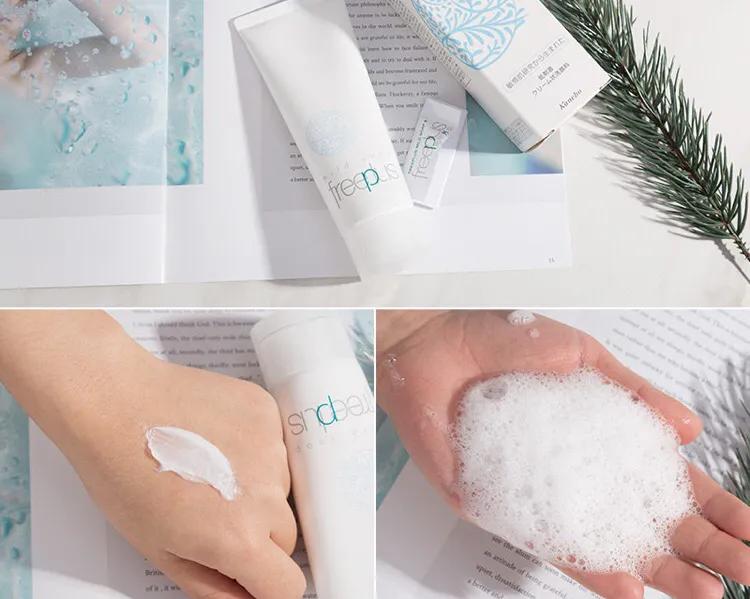 总是觉得脸洗不干净有泥什么原因,洗面奶哪款洗脸不干燥效果好