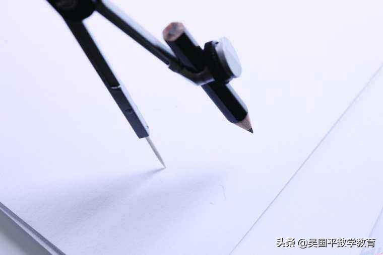 把这些几何题型都做对,数学分数肯定就上去,至少提高十几分