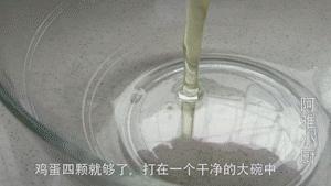 家庭蛋糕最简单做法6个鸡蛋配方,5个鸡蛋老式蛋糕的做法