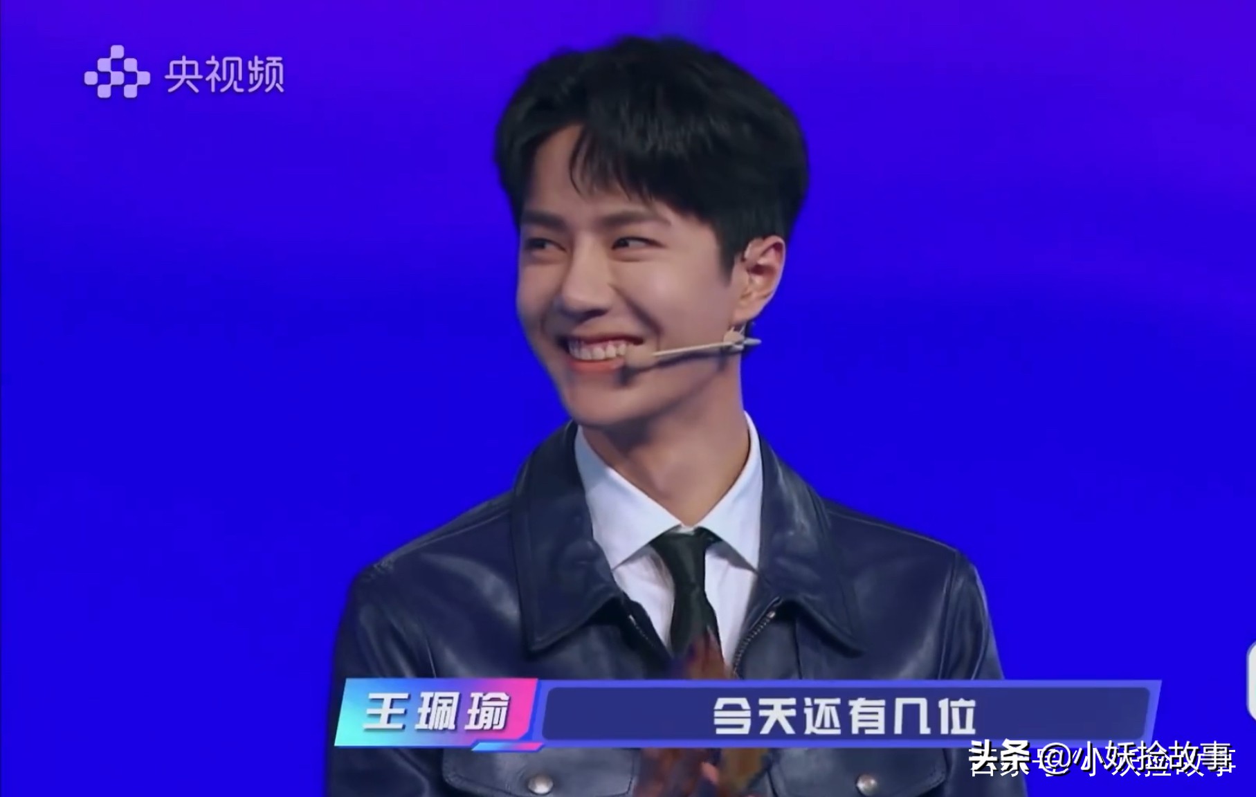 华彩少年周深王一博黄子韬是哪期,王一博华彩少年完整版有重播吗