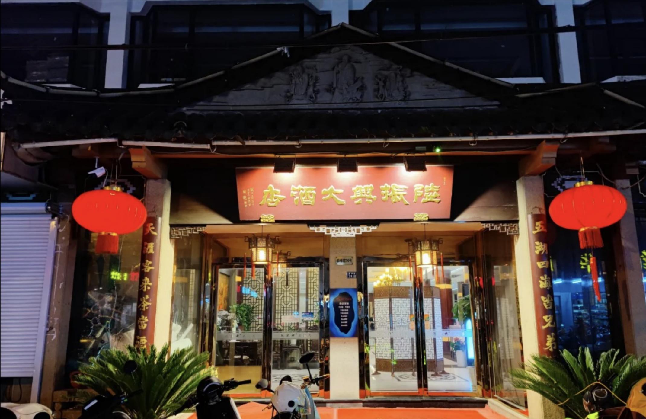 苏州攻略三天两夜吃喝,苏州适合年轻人去吃饭的地方