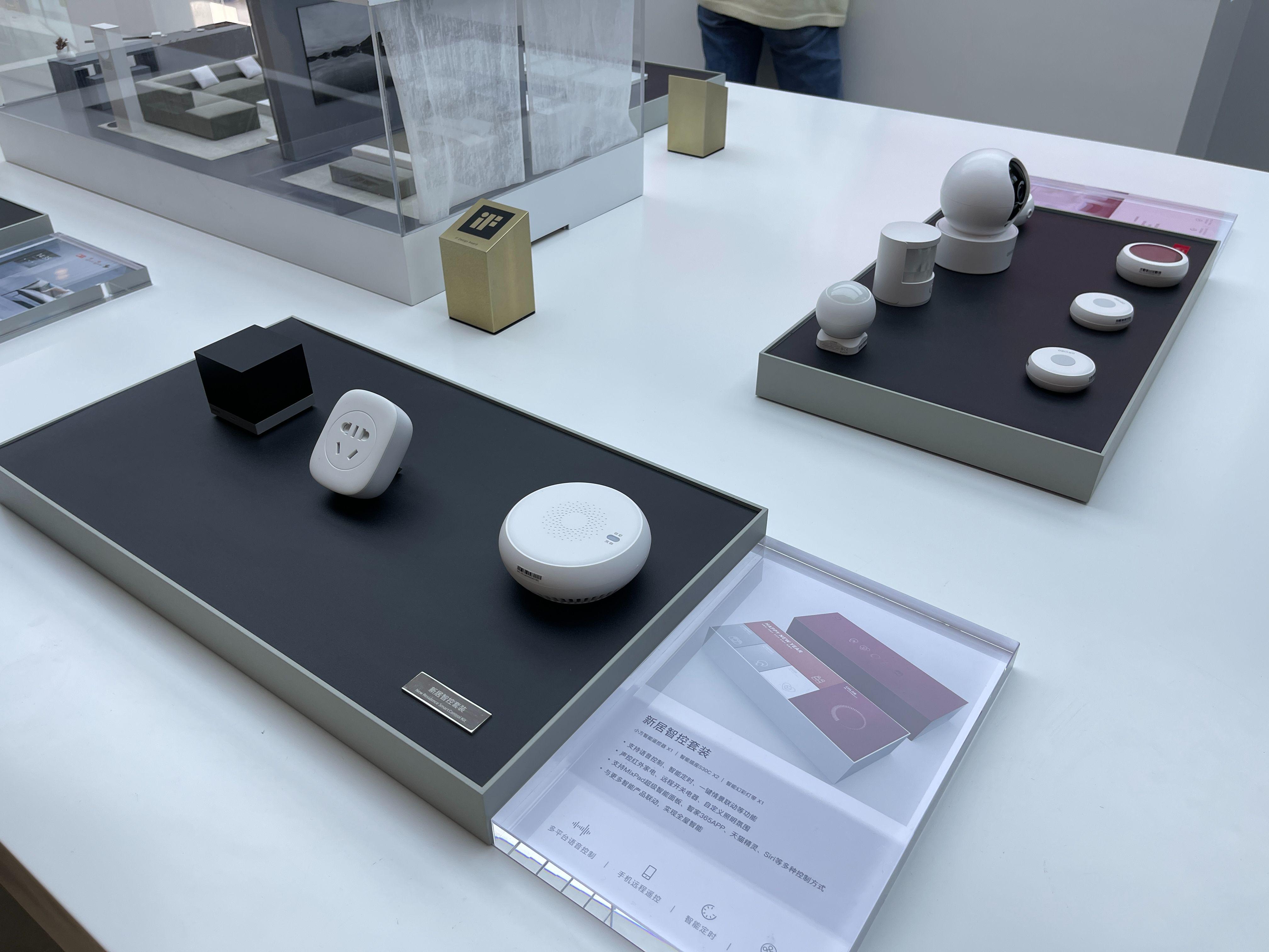 华为全屋智能家居和欧瑞博,欧瑞博全屋智能家居解决方案