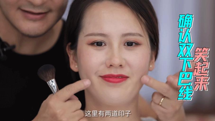 给明星化妆的化妆师的技巧,只有明星知道的化妆小技巧