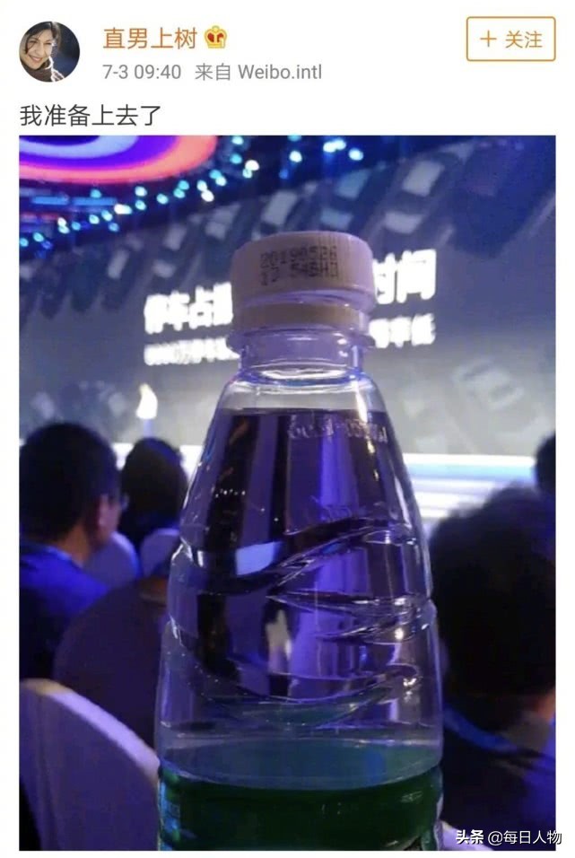 李彦宏事件回应,李彦宏被泼