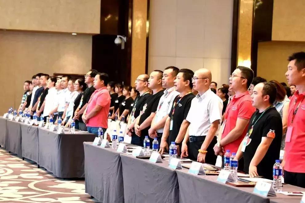 「成员企业」乐城股份2017-2018年度财年会议隆重召开