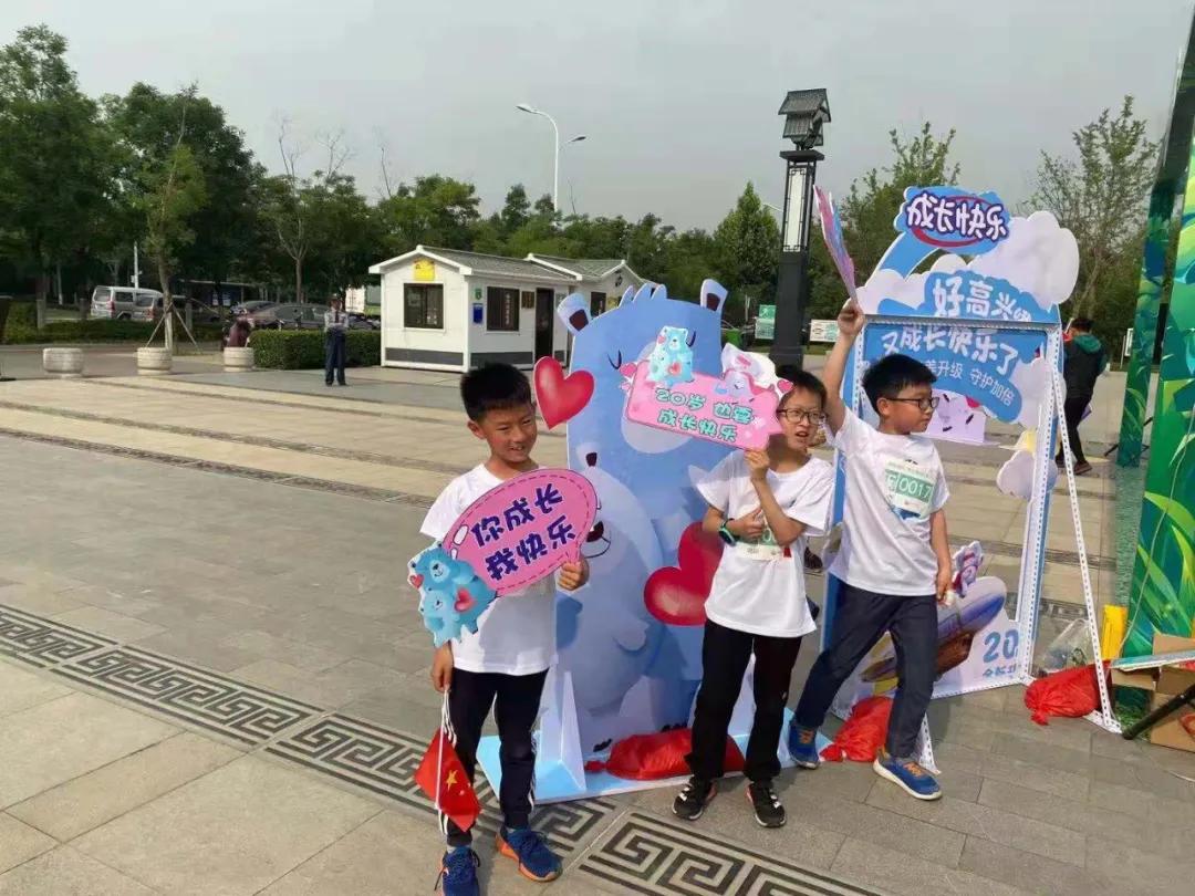 5.30宏仁堂联合养生堂“成长快乐”杯儿童马拉松大赛圆满举行