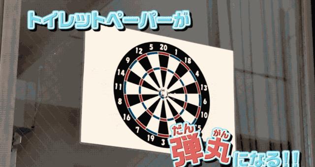 日本民众囤厕纸,日本人用的手枪玩具