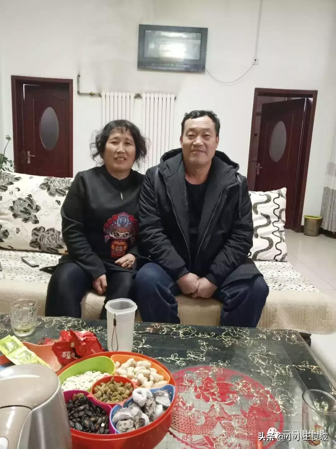 岳母的幸福生活大结局35集,岳母的幸福生活小说