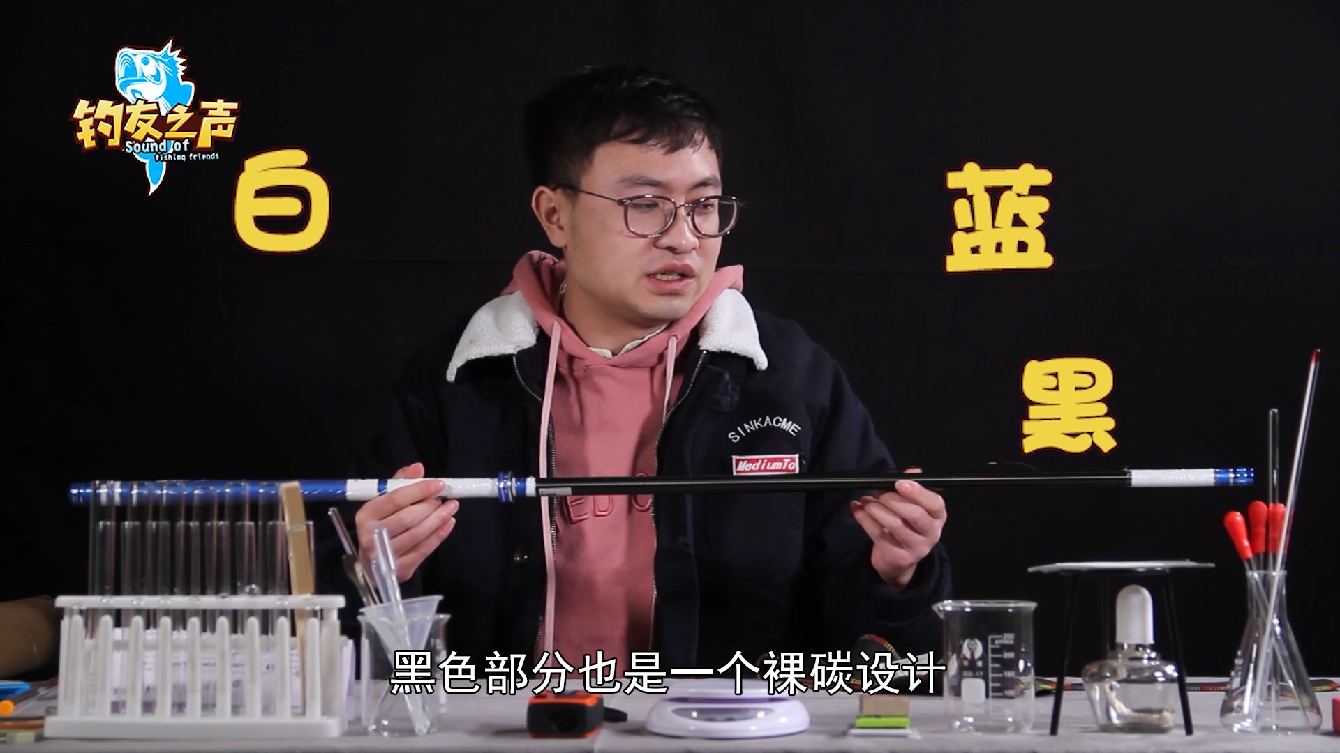 杰诺任逍遥五代pro怎么样,杰诺任逍遥五代pro6.3