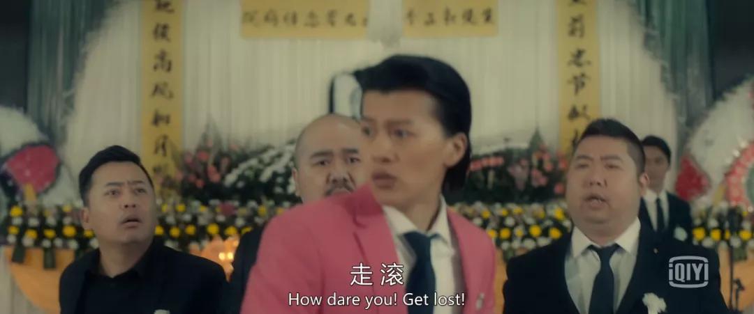 「刀子」出鞘，他该火了