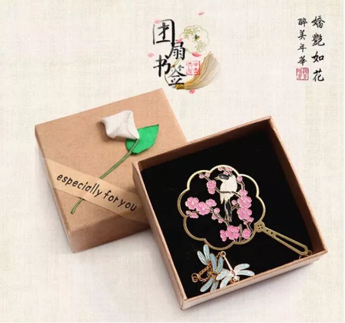 同袍们注意了！这家小店要开业啦！正在狂送优惠...