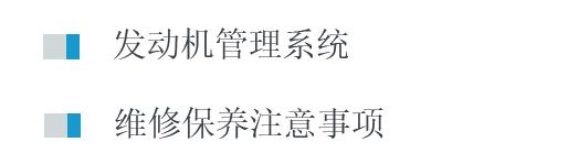 ea837发动机都装配了哪几款车型,ea837发动机搭载什么车型