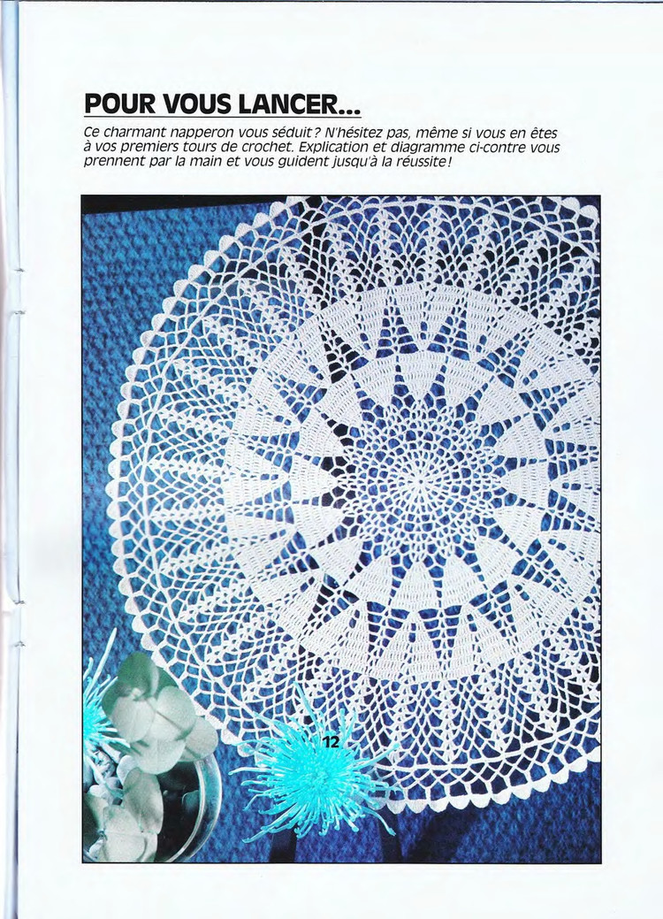 有漂亮的台布钩针图解吗,钩针编织桌布盖巾教程