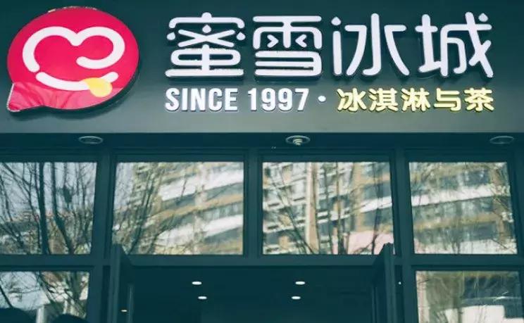 郑州奶茶排行榜,武汉奶茶进化史