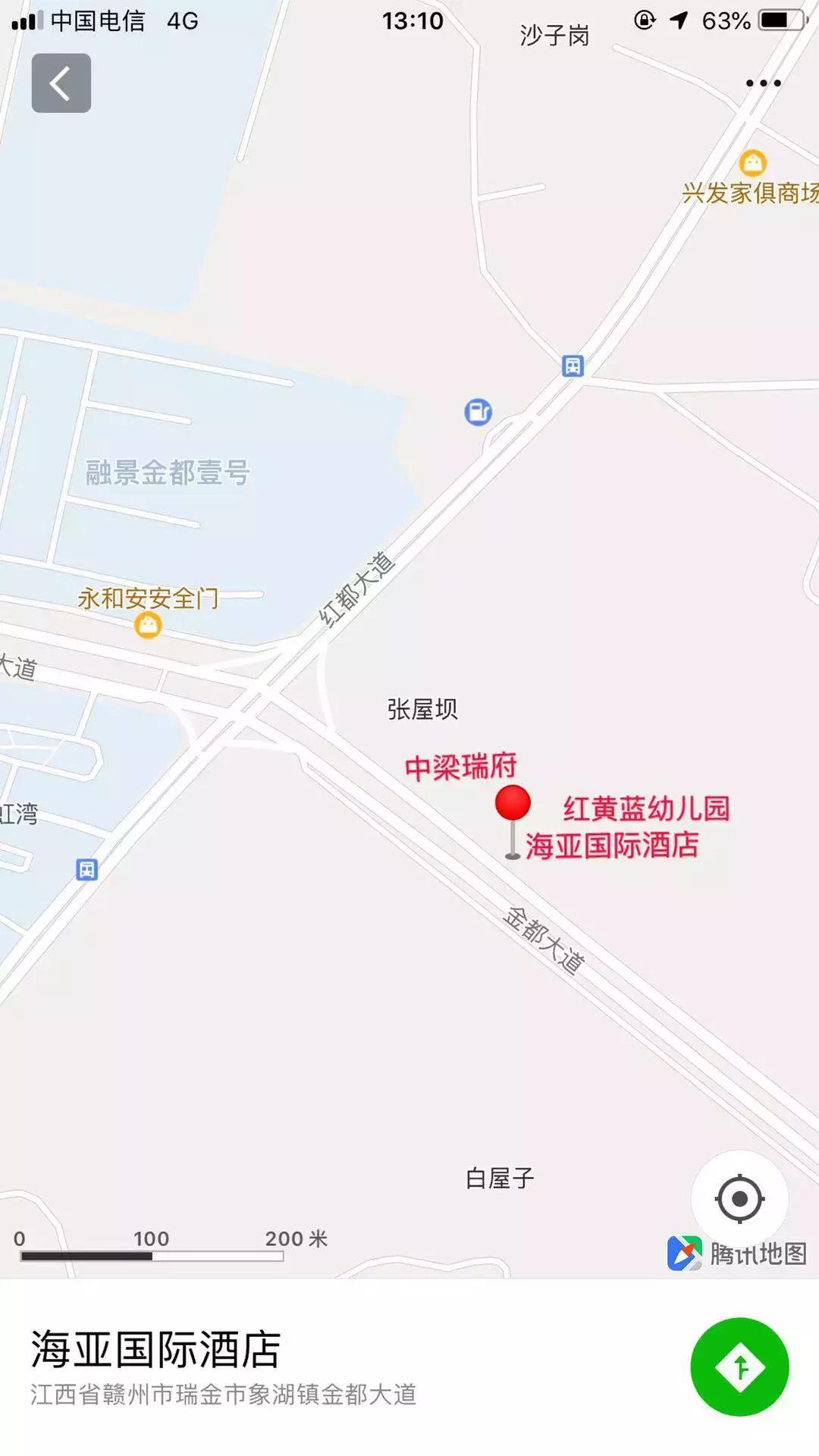 瑞金又一家高端酒店来了，还能免费住，赶紧来体验吧！