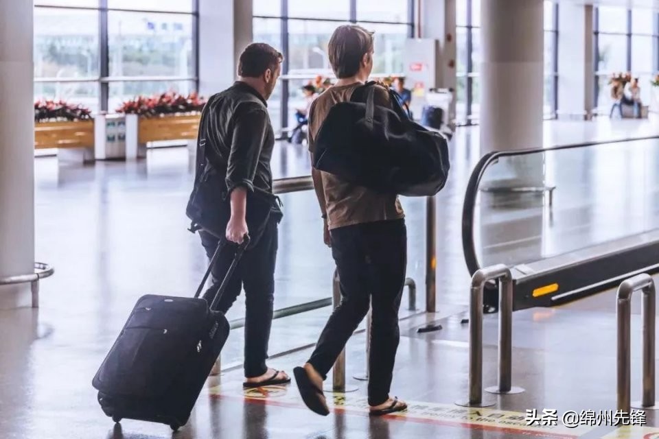 绵阳机票退票最新规定,绵阳特价机票退票点