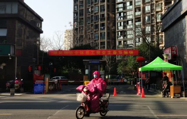 南京多个小区封闭管理,杭州严查小区名单