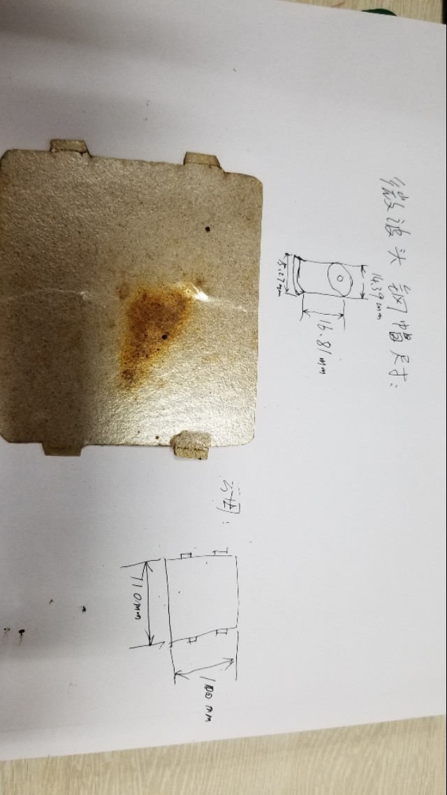 微波炉修一次又坏了,微波炉什么毛病不能修好