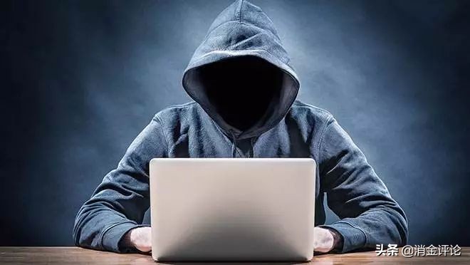 鲜知|京东白条账号泄漏*市黑**售千元；7456万:社交电商最大罚单！