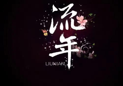 人生要学会看淡一切才幸福,人生要学会看淡一切