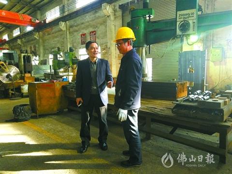 创新技术哪家强？新鹏陶瓷周庆添30年研发上百件专利产品！