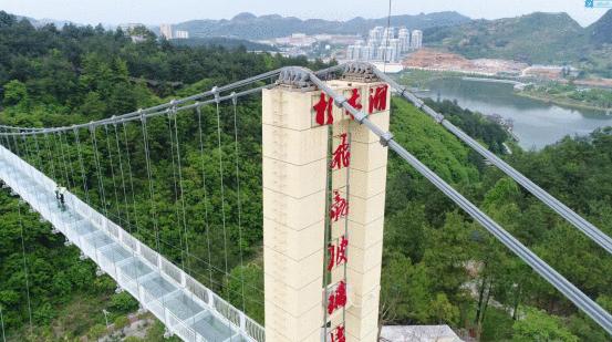 转起来！都匀秦汉城、茶博园、杉木湖免门票啦