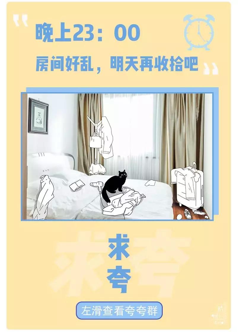 杭州人怎么夸人好看,如何夸杭州人