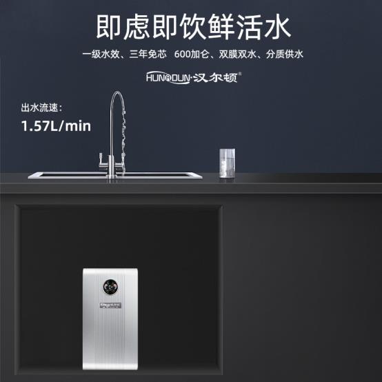 无废水的净水器排名,没有废水的净水器推荐