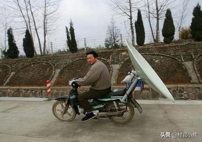 农村家用卫星电视锅,农村电视锅好用吗