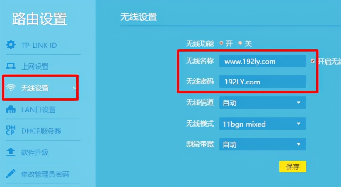 光猫双路由器连接方法,光猫有1000连接路由器只有300m