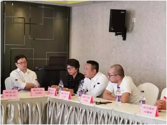 鲲鹏总裁胡伟航受邀参加“与全球投资移民项目方座谈交流会”