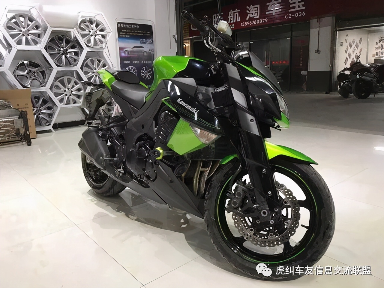 从碣石镇告知单再论骑“洋垃圾”*私走**摩托车（水车）的危害