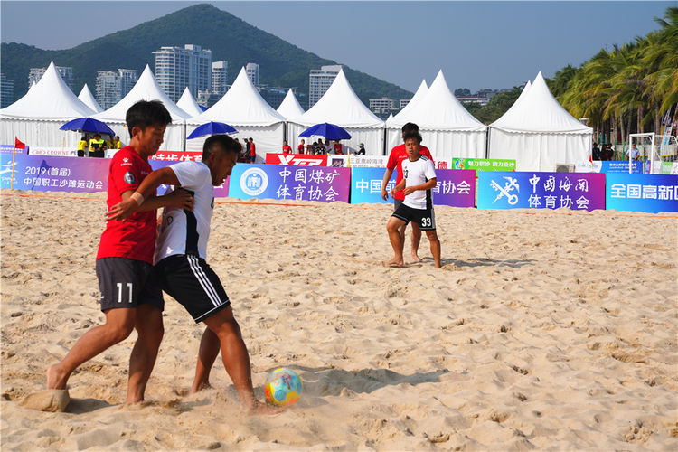 沙滩足球全运会冠军有谁,2021全运会沙滩排球冠军